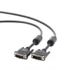 Кабель видео  Cablexpert DVI M to DVI M, 4.5m, DVI-D Dual link with ferrite, CC-DVI2-BK-15 