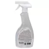 Detergent  Patron Cleaning universal liquid for plastic/glass/rubber PATRON "F3-005", Spray 500 ml 