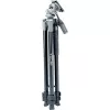 Trepied  VANGUARD Tripod Vanguard VEO2 PRO 263AO, Aluminum, 3-section, VEO 2 PH-28 2-way pan head3 section aluminum tripod with kit VEO 2 PH-28 2-way pan head.Lightweight (93kg/4.25lbs) aluminum tripod. Supports up to 5kg/11lbsLegs adjust to 20°, 45° and 80° degree 