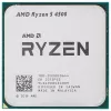 Procesor AM4 AMD Ryzen 5 4500, Box (3.6-4.1GHz, 6C/12T, L2 3MB, L3 8MB, 7nm, 65W)