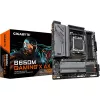 Материнская плата  GIGABYTE AM5 B650M GAMING X AX mATX, AM5, AMD B650, DDR5 SDRAM RAM: 128GB, 4x DIMM 4400 MHz