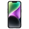 Чехол  Nillkin Apple iPhone 14 Plus, Textured Case S, Black 