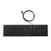 Tastatura  HP Wired 320K 