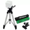 Stativ pu nivele cu laser   HITACHI HLL20 