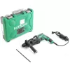 Ciocan rotopercutor 850 W Hikoki DH28PCY-NS 