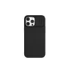 Чехол  Nillkin Apple iPhone 14 Pro Max, CamShield Silky Silicone Case, Elegant Black 