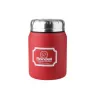 Termos 0.5 l, Rosu Rondell pentru alimente RDS-941 0.5l 