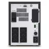 ИБП  APC APC Easy UPS SMV1000CAI 1000VA/700W, Tower, Sinewave, Line inter., LCD, AVR, USB, Comm. slot, 6*C13---https://www.se.com/ww/en/product/SMV1000CAI/apc-easy-ups-lineinteractive-smv-1000va-230v-with-network-slot/ 