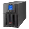 UPS  APC APC Easy UPS SRV1KI 1000VA/800W, Tower, Sinewave, Online, LCD, AVR, USB, RS232, Comm. slot, 3*C13---https://www.apc.com/il/en/product/SRV1KI/apc-easy-ups-online-srv-1000va-230v/ 