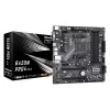 Материнская плата  ASROCK AM4 B450M PRO4 R2.0 Micro-ATX, AMD B450, DDR4 SDRAM, RAM: 128 GB