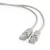 Patchcord  Cablexpert Patch Cord Cat.6/FTP,    5m, White, PP6-5M/W, Cablexpert
- 
https://cablexpert.com/item.aspx?id=10167 