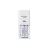 Încarcator  PANASONIC K-KJ50MCD20E, 85044093 2-pos AA/AAA + 2AA 2000mAh, Indicator LED