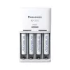 Încarcator  PANASONIC K-KJ51MCD40E, 85044093 4 pcs, 2000mAh, AA/AAA, LED indicator