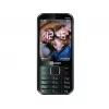 Мобильный телефон  Maxcom MM334 3G 