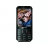 Мобильный телефон  Maxcom MM334 3G 
