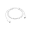 Cablu  Xpower Type-C to Lightning Cable PD Xpower, Speed Cable, White 