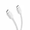 Cablu  Cellular Line Type-C to Type-C Cable Cellular, Power, 3M, White 
