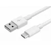 Кабель  Xpower Type-C Cable Xpower, Flat,White 