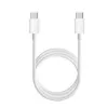 Кабель  Xiaomi Type-C to Type-C, 1.5 M, SJX12ZM, White 