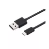 Cablu  Xpower Micro-USB Cable Xpower, Nylon, Black 