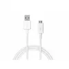 Cablu  Xpower Micro-USB Cable Xpower, Speed Cable, White 