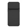 Чехол  Nillkin Apple iPhone 14 Pro Max, CamShield Silky Magnetic Silicone Case, Elegant Black 