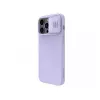 Чехол  Nillkin Apple iPhone 14 Pro Max, CamShield Silky Silicone Case, Dark Purple 