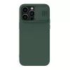 Чехол  Nillkin Apple iPhone 14 Pro, CamShield Silky Silicone Case, Mist Green 