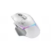 Gaming Mouse  LOGITECH Wireless G502 X Plus, White 100-25600 dpi, 13 buttons, 40G, 400IPS,106g., RGB