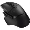 Gaming Mouse  LOGITECH Wireless G502 X, Black 100-25600 dpi, 13 buttons, 40G, 400IPS, 102g