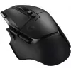 Игровая мышь  LOGITECH Wireless G502 X, Black 100-25600 dpi, 13 buttons, 40G, 400IPS, 102g