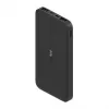 Baterie externa universala  Xiaomi Redmi, 10000 mah, Black 