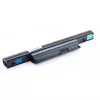 Baterie laptop  ACER Aspire 3820, 4625, 4745G, 4820T, 5625, 5745, 5820T, 7745, 7250, 7739, 5553 AS10B31, AS10B41, AS10B5E, AS10B61, AS10B6E, AS10B71, AS10B73, AS10B75, AS10B7E, AS10E7E 
