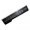 Baterie laptop  HP ProBook 640 G0, 640 G1, 645 G0, 645 G1, 650 G0, 650 G1, 655 G0, 655 G1, CA06, CA06XL, CA09, HSTNN-DB4Y, HSTNN-LB4X, HSTNN-LB4Y, HSTNN-LB4Z 