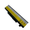 Baterie laptop  LENOVO Lenovo IdeaPad Y450, Y450A, Y450G, Y550, Y550A, Y550P, L08L6D13, L08O6D13, L08S6D13 