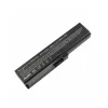 Baterie laptop  TOSHIBA Satellite Pro A660, A665, C645, C650, C655, L310, L510, L515, L630, L635, L640, L645, L650, L655, L670, L675, M300, M305, M500, M505, M640, M645, T110, T115, T130, T135, U400, U405, U500, U505, C660, C670, L750, L755, C665, C640, L600, L660,  