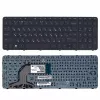 Клавиатура для ноутбука  HP Pavilion SleekBook 15-e, 15-g, 15-n, 15-r, 15-s000, 15t-e, 15t-n, 15z-e, 15z-n, 250 G3, 255 G2, 255 G3 