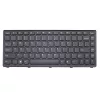 Клавиатура для ноутбука  OEM Lenovo IdeaPad S300, S400, S405 