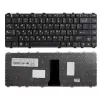 Клавиатура для ноутбука  OEM Lenovo IdeaPad C200, B460, Y450, Y460, Y550, Y560 