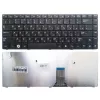 Клавиатура для ноутбука  OEM Samsung R418, R420, R423, R425, R439, R440, R463, R465, R467, R468, R469, R470, RV408, RV410 