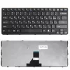 Клавиатура для ноутбука  OEM Sony Vaio E14, SVE14 