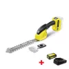 Ножницы для живой изгороди  KARCHER GSH 4-4 Plus Battery Set 