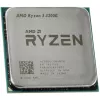 Процессор AM4 AMD RYZEN 3 3200G, TRAY (3.6-4.0GHz, 4C/4T,L2 2MB,L3 4MB,12nm, Vega 8 Graphics, 65W)