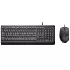 Kit (tastatura+mouse)  SOHOO KM102, Laser Engraving, Ultra-thin, 1200 dpi, 4 buttons, 1.8m, Black, USB 