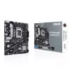 Placa de baza LGA 1700 ASUS PRIME B760M-K D4 Intel B760, LGA1700, Dual DDR4 5333MHz, PCIe 4.0 x16, D-Sub/HDMI, USB3.2, SATA RAID, 2 x M.2 slots PCIe 4.0 x4, SB 8-Ch., GigabitLAN, LED lighting 
