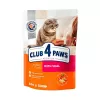 Сухой корм 0.3 kg Club 4 Paws Premium "Cu Vitel"  
