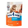Hrana uscata  0.3 kg Club 4 Paws Premium pentru pisici adulte "Cu somon" 