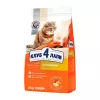 Hrana uscata  2 kg Club 4 Paws Premium pentru pisici adulte "Cu iepure"  