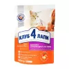 Сухой корм 0.9 kg Club 4 Paws Premium "Mentinerea sanatatii tractului urinar" pentru pisici adulte 