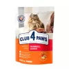 Сухой корм 0.3 kg Club 4 Paws Premium pentru pisici adulte cu gust de pui "Cu efect de eleminare a ghemotoacelor de blana din tractul digestiv" 